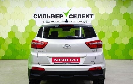 Hyundai Creta I рестайлинг, 2020 год, 2 150 000 рублей, 4 фотография