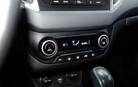 Hyundai Creta I рестайлинг, 2020 год, 2 150 000 рублей, 19 фотография