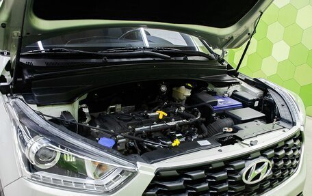 Hyundai Creta I рестайлинг, 2020 год, 2 150 000 рублей, 22 фотография