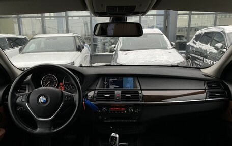 BMW X5, 2013 год, 2 350 000 рублей, 12 фотография