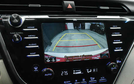 Toyota Camry, 2019 год, 2 830 000 рублей, 19 фотография