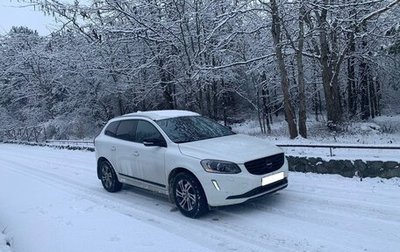 Volvo XC60 II, 2013 год, 1 900 000 рублей, 1 фотография