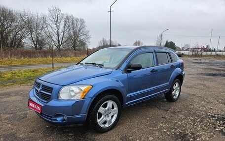 Dodge Caliber I рестайлинг, 2006 год, 410 000 рублей, 1 фотография