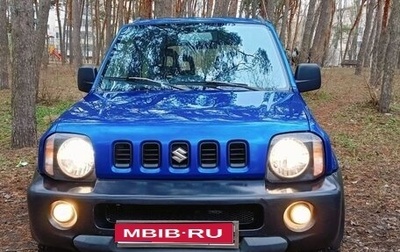 Suzuki Jimny, 2005 год, 875 000 рублей, 1 фотография