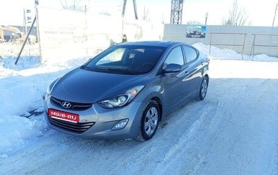 Hyundai Avante, 2011 год, 920 000 рублей, 1 фотография