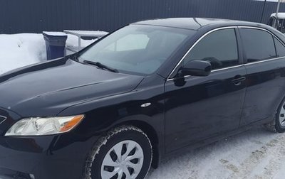 Toyota Camry, 2008 год, 787 000 рублей, 1 фотография