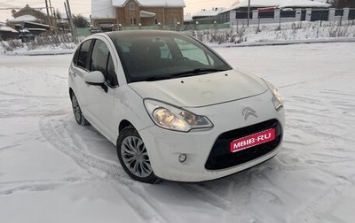 Citroen C3 II, 2012 год, 360 000 рублей, 1 фотография