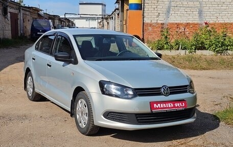 Volkswagen Polo VI (EU Market), 2015 год, 1 200 000 рублей, 1 фотография