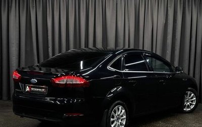 Ford Mondeo IV, 2011 год, 919 888 рублей, 1 фотография