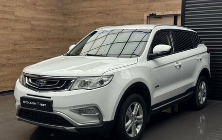 Geely Atlas I, 2019 год, 1 579 000 рублей, 1 фотография