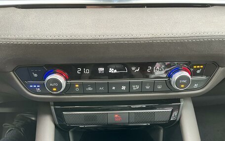 Mazda 6, 2023 год, 4 100 000 рублей, 12 фотография