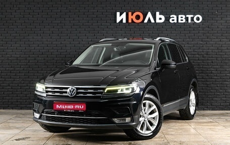 Volkswagen Tiguan II, 2017 год, 2 930 000 рублей, 1 фотография