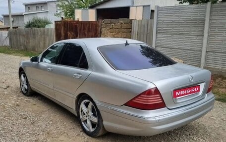 Mercedes-Benz S-Класс, 1999 год, 399 999 рублей, 21 фотография
