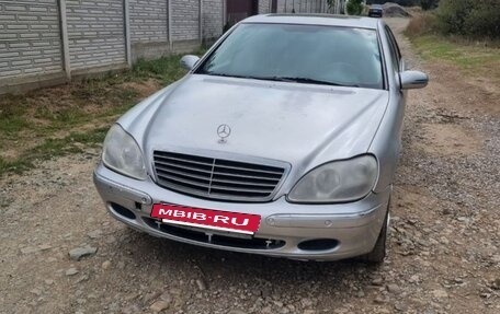 Mercedes-Benz S-Класс, 1999 год, 399 999 рублей, 19 фотография