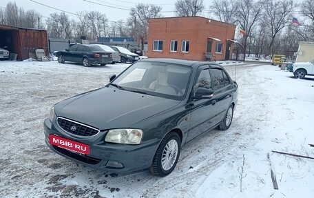 Hyundai Accent II, 2008 год, 550 000 рублей, 2 фотография