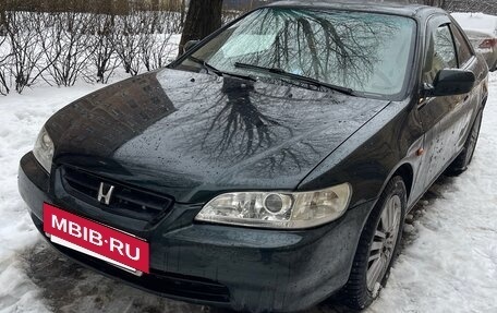 Honda Accord VII рестайлинг, 1999 год, 400 000 рублей, 5 фотография