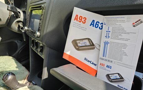 Volkswagen Polo VI (EU Market), 2015 год, 1 200 000 рублей, 19 фотография