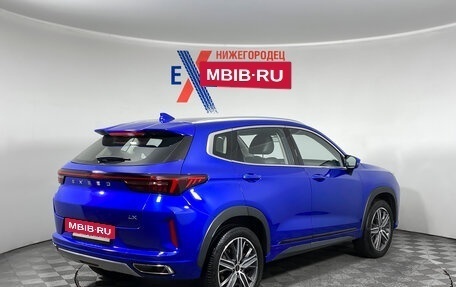 CheryExeed LX, 2024 год, 1 399 000 рублей, 4 фотография