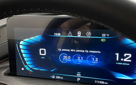 CheryExeed LX, 2024 год, 1 399 000 рублей, 16 фотография