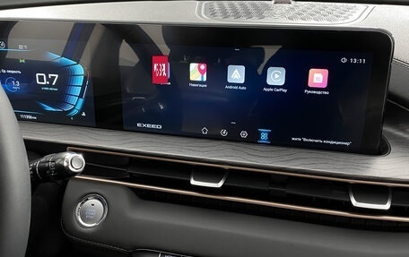 CheryExeed LX, 2024 год, 1 399 000 рублей, 17 фотография
