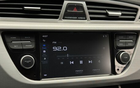 Geely Atlas I, 2019 год, 1 579 000 рублей, 13 фотография