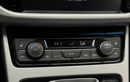 Geely Atlas I, 2019 год, 1 579 000 рублей, 14 фотография