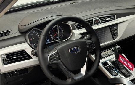 Geely Atlas I, 2019 год, 1 579 000 рублей, 11 фотография