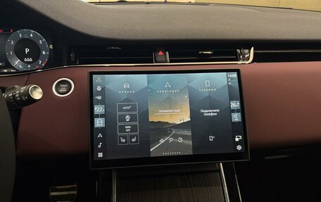 Land Rover Range Rover Evoque II, 2025 год, 6 450 000 рублей, 4 фотография