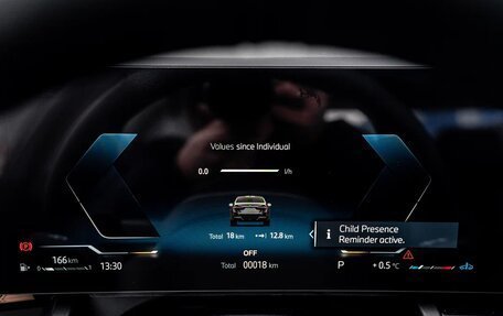 BMW 5 серия, 2025 год, 8 590 000 рублей, 11 фотография