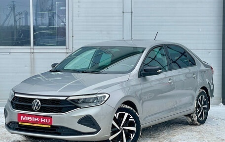 Volkswagen Polo VI (EU Market), 2021 год, 1 650 000 рублей, 1 фотография