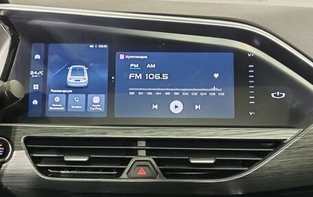 Geely Tugella FY11, 2023 год, 3 200 000 рублей, 8 фотография