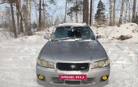 Nissan Avenir II, 2001 год, 210 000 рублей, 1 фотография