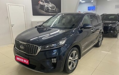 KIA Sorento III Prime рестайлинг, 2018 год, 2 689 000 рублей, 1 фотография