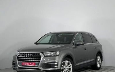 Audi Q7, 2016 год, 3 100 000 рублей, 1 фотография