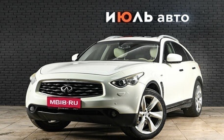 Infiniti FX II, 2011 год, 1 900 000 рублей, 1 фотография