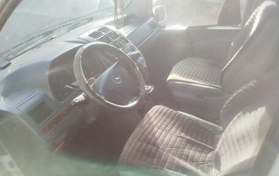 Mercedes-Benz Vito, 2001 год, 650 000 рублей, 1 фотография