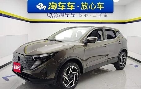 Nissan Qashqai, 2025 год, 2 580 000 рублей, 1 фотография