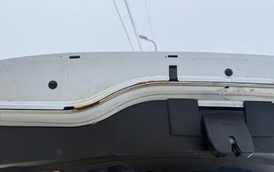 Ford S-MAX I, 2011 год, 950 000 рублей, 1 фотография