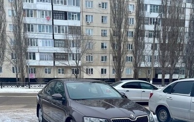 Skoda Octavia, 2013 год, 1 450 000 рублей, 1 фотография