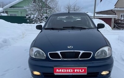 ЗАЗ Chance, 2011 год, 199 999 рублей, 1 фотография