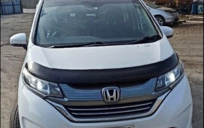 Honda Freed II, 2018 год, 1 500 000 рублей, 1 фотография