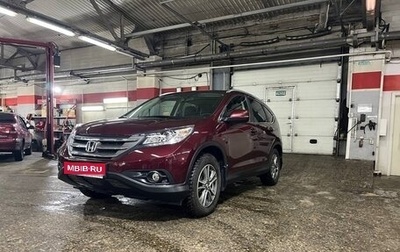 Honda CR-V IV, 2014 год, 2 490 000 рублей, 1 фотография