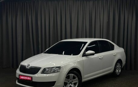 Skoda Octavia, 2013 год, 979 999 рублей, 1 фотография
