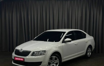 Skoda Octavia, 2013 год, 979 999 рублей, 1 фотография
