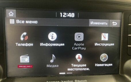 KIA Sorento III Prime рестайлинг, 2018 год, 2 689 000 рублей, 31 фотография