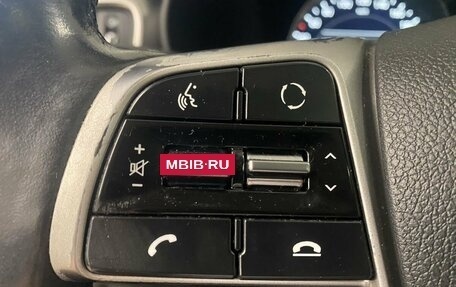 KIA Sorento III Prime рестайлинг, 2018 год, 2 689 000 рублей, 40 фотография