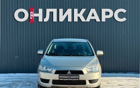 Mitsubishi Lancer IX, 2007 год, 620 000 рублей, 5 фотография