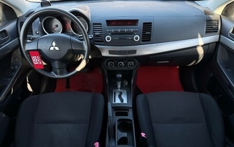 Mitsubishi Lancer IX, 2007 год, 620 000 рублей, 9 фотография