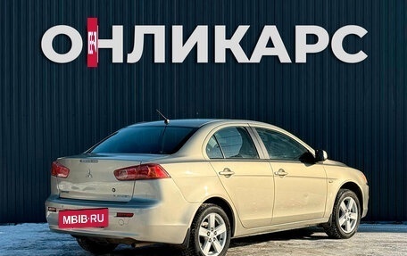 Mitsubishi Lancer IX, 2007 год, 620 000 рублей, 2 фотография