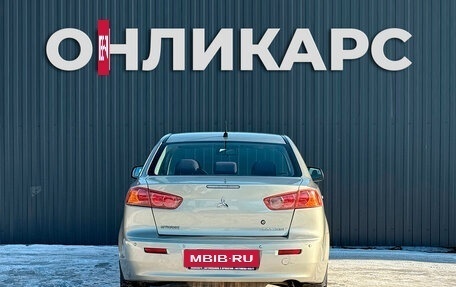 Mitsubishi Lancer IX, 2007 год, 620 000 рублей, 6 фотография